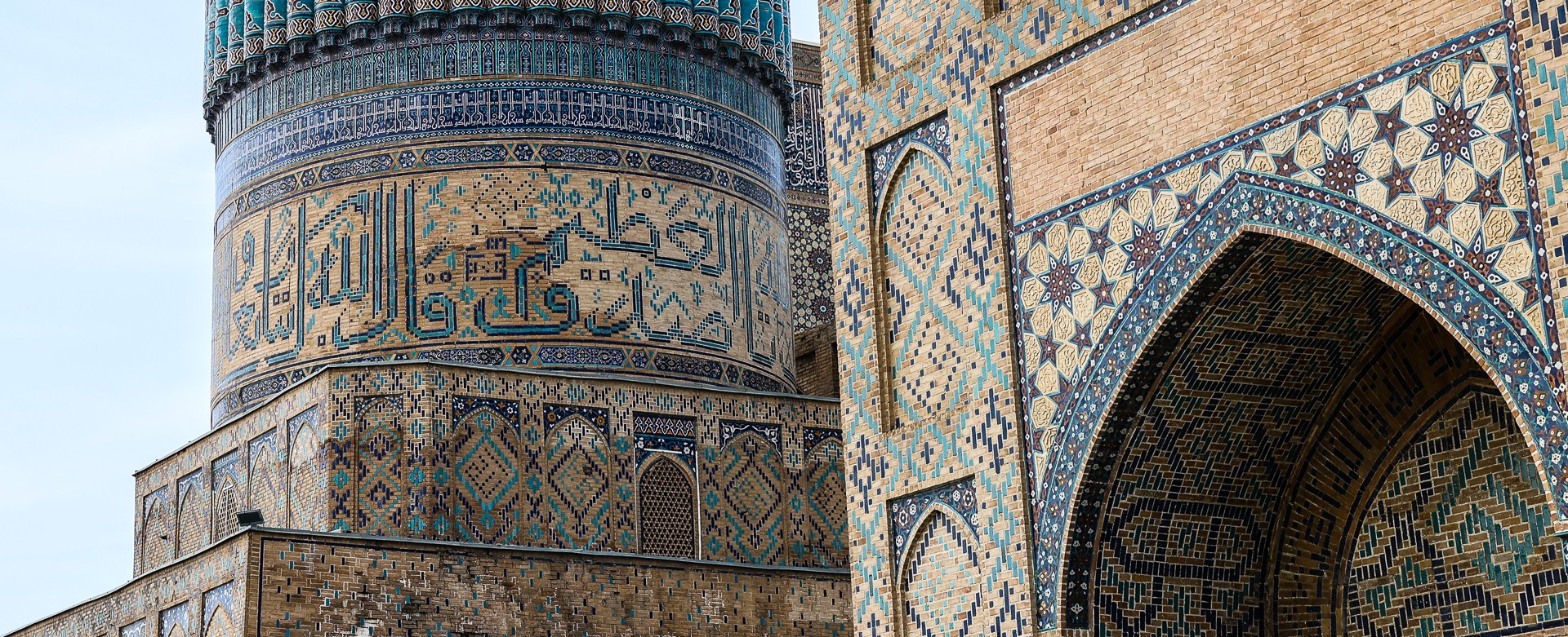 Samarkand – Bibi-Khanym-Mosque